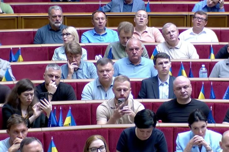 Володимир Зеленський взяв участь у пленарному засіданні Верховної Ради
