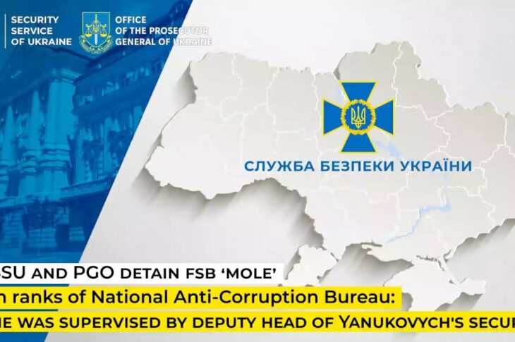 SSU and PGO detain fsb ‘mole’ in ranks of National Anti-Corruption Bureau