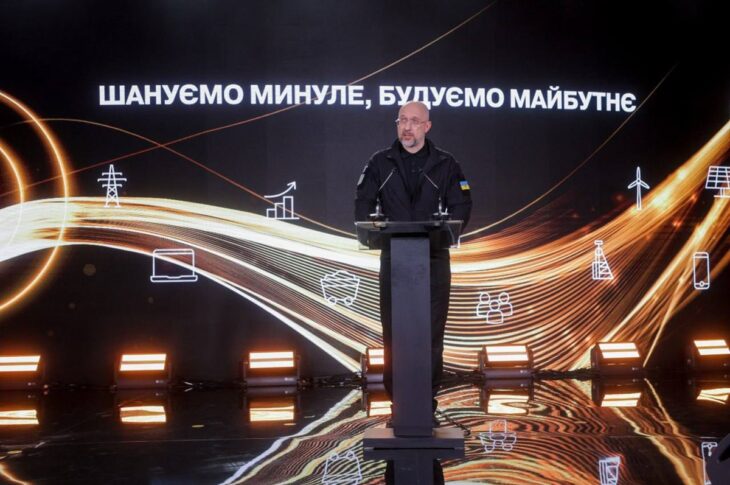 Новини України - Шмигаль назвав напрямки відновлення енергетики