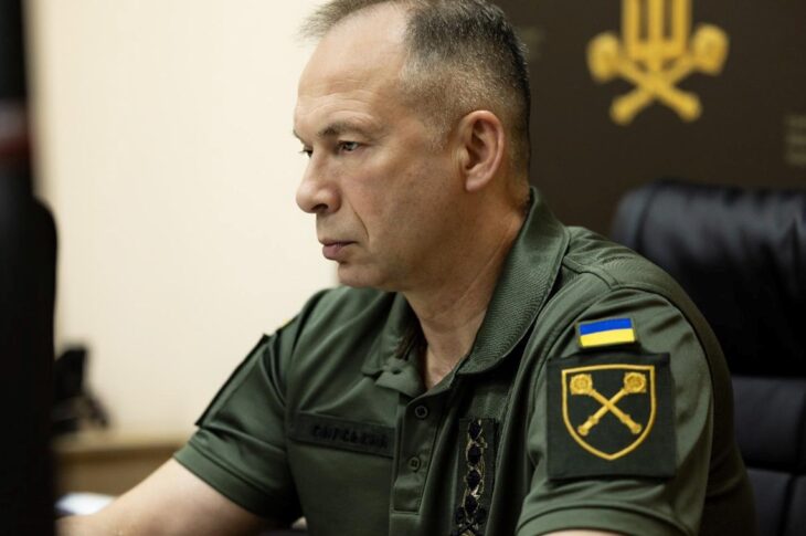 Новини України - Сирський доручив перевести навчання ЗСУ під землю