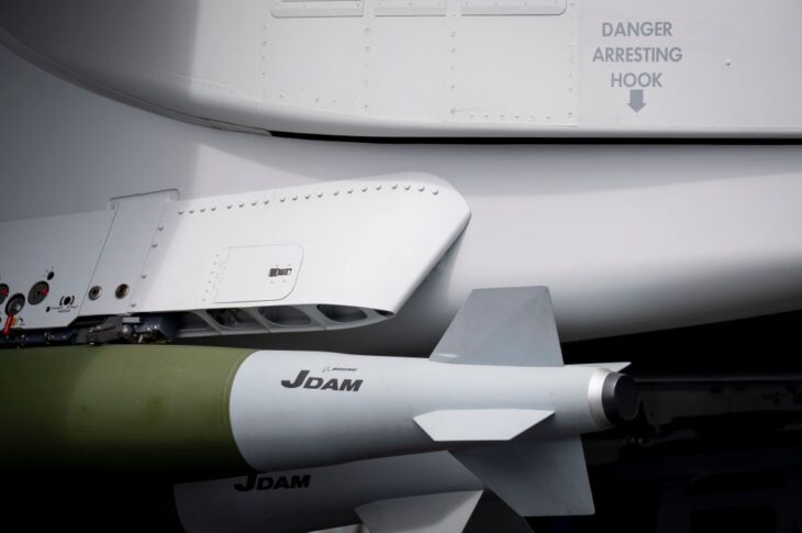 Новини світу - США продадуть Ізраїлю системи наведення для авіабомб на 500 млн доларів