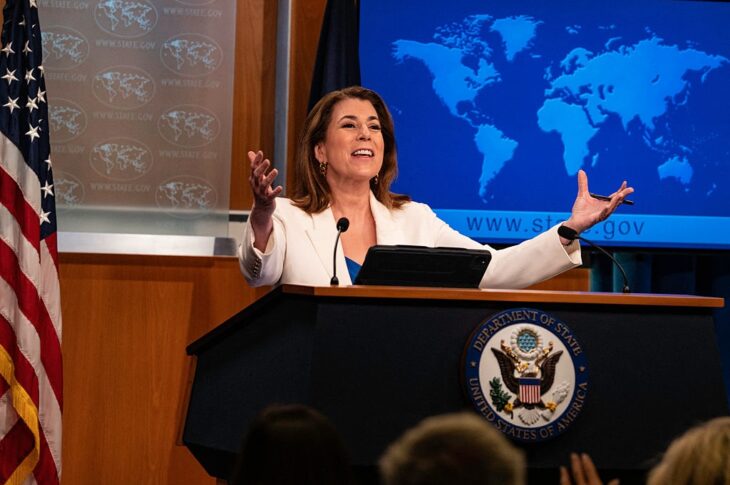 Новини світу - США закликали Іран поновити співпрацю з МАГАТЕ