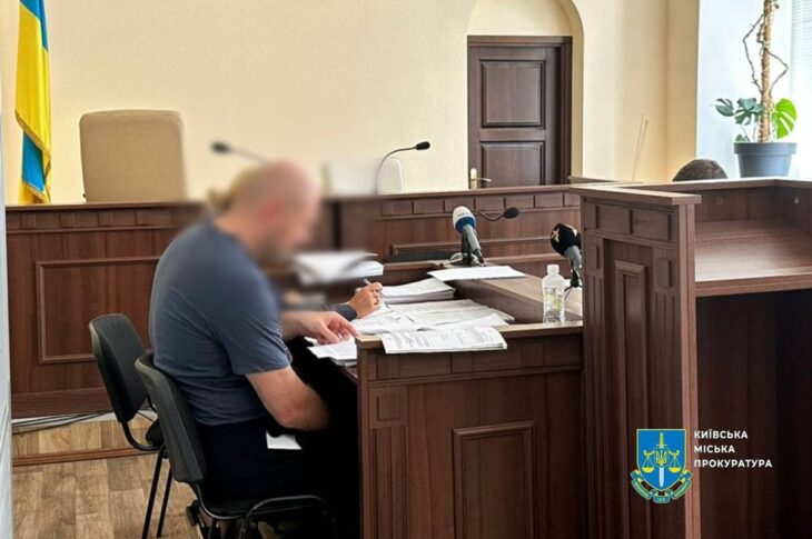 Новини України - Суд арештував керівника підрозділу НАБУ Магамедрасулова