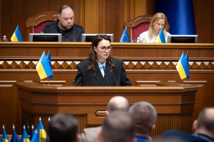 Новини України - Свириденко зробила першу заяву на посаді прем'єра