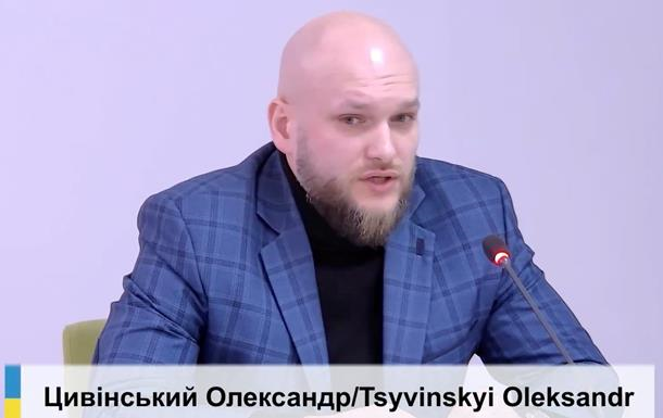 Новини України - Цивінський залишається переможцем конкурсу - комісія БЕБ