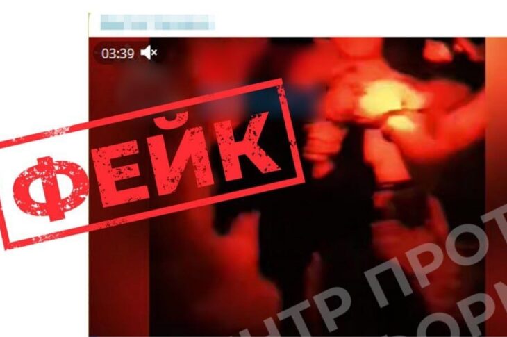Новини України - ЦПД спростував фейк РФ про військового ЗСУ, що "розстріляв командира"