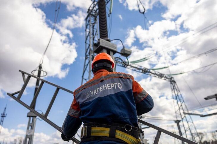 Новини України - У чотирьох областях відключення - Укренерго