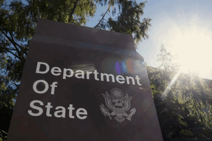 Новини світу - У Держдепі США почалися масові звільнення