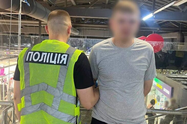 Новини України - У Києві повідомили про підозру чоловіку, який влаштував різанину в ТРЦ