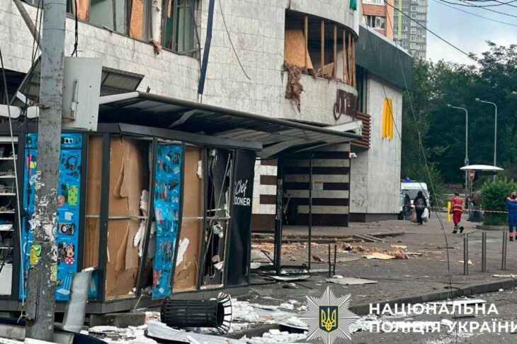 Новини Києва - У Києві станція метро Лукʼянівська частково відновила роботу після атаки РФ