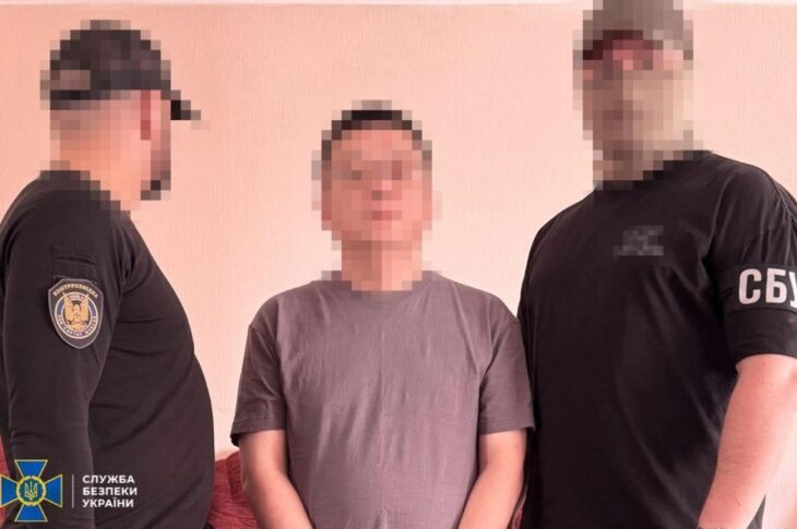 Новини України - У Києві затримали китайських шпигунів