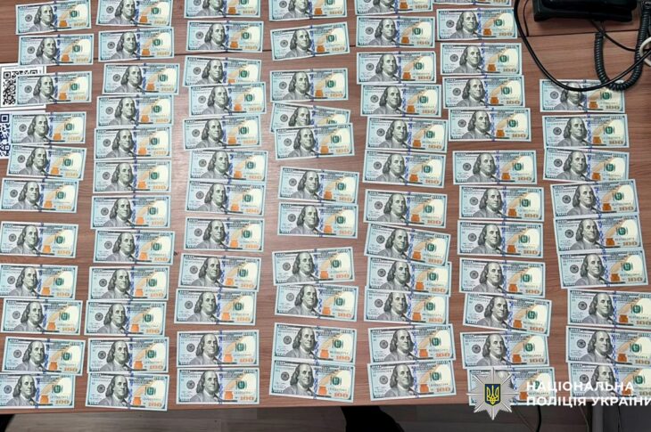 Новини Києва - У Києві затримали жінку, яка на першому побаченні викрала майже $50 тис