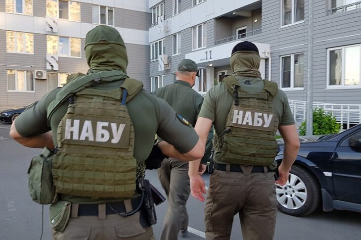Новини України - У НАБУ та САП забрали незалежність: що це означає