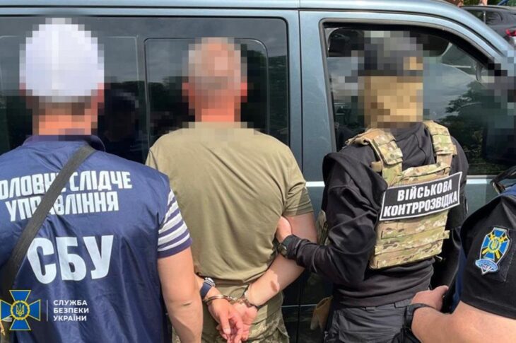 Новини України - У Повітряних силах виявили "крота" ФСБ