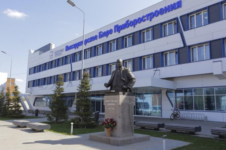 Новини України - У Росії уражено два оборонні заводи - Генштаб