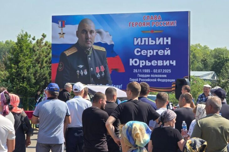 Новини світу - У Росії заявили про загибель командира 155 бригади