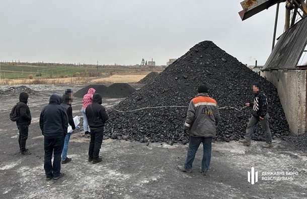 Новини України - У суд передали справу щодо видобутку вугілля на Донеччині