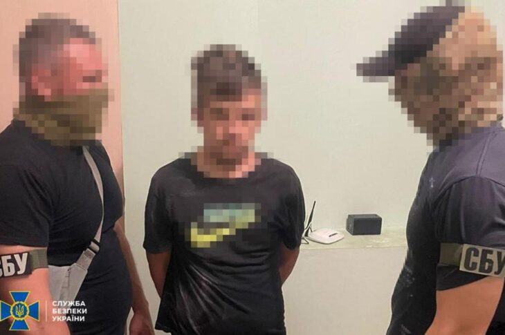 Новини України - У центрі Рівного попередили теракт у багатоповерхівці