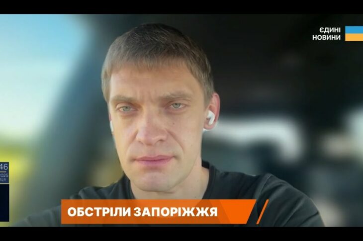 Іван Федоров про ситуацію на Запоріжжі: обстріли, евакуація та підготовка до зими
