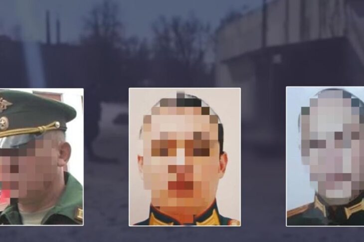 Новини України - Удар по Чернігову у березні 2022-го: ідентифіковано командирів РФ