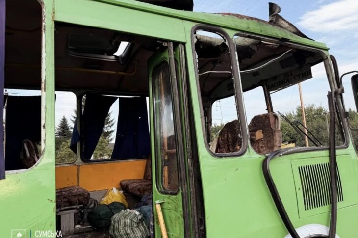 Новини України - Удар РФ по автобусу: кількість постраждалих зросла