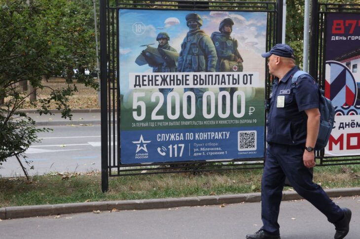 Новини України - Україна доповнила список рупорів Кремля
