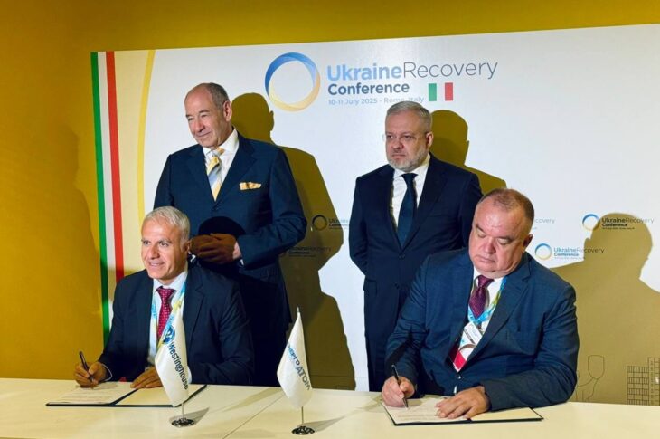 Новини бізнесу - Україна вироблятиме ядерне паливо за технологією Westinghouse