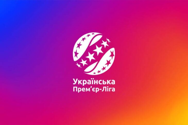 Новини спорту - УПЛ представила календар матчів на наступний сезон