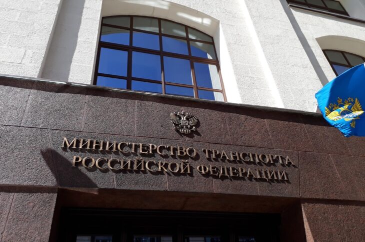 Новини світу - В будівлі Мінтрансу РФ раптово помер чиновник