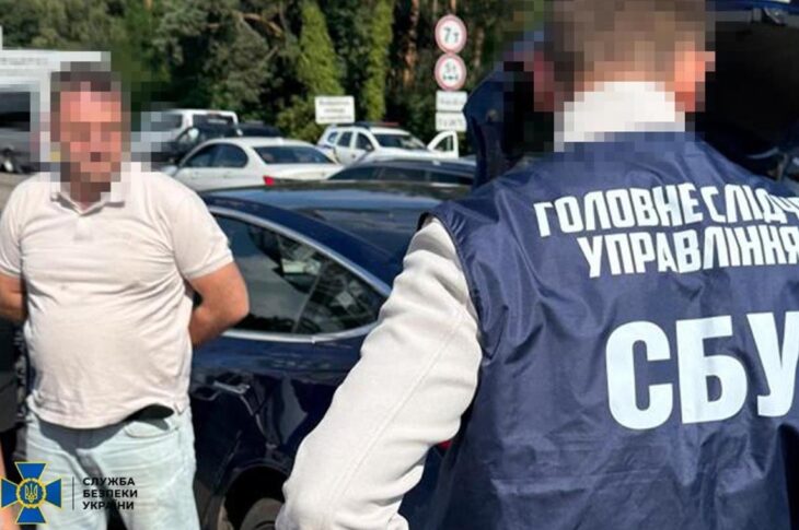 Новини України - В елітному підрозділі НАБУ викрили "крота " ФСБ