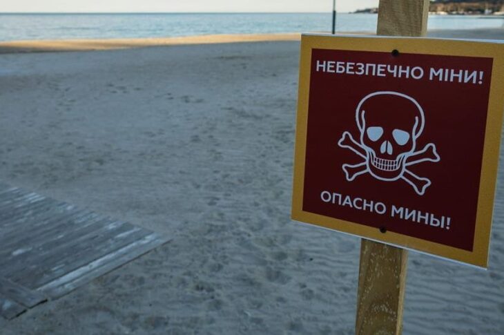 Новини України - В Коблево поблизу берега вибухнула морська міна