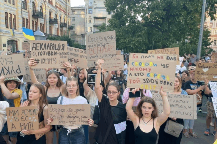 Новини України - В низці міст Україні проходять протести