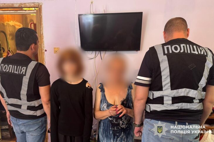 Новини України - В Одесі мати разом із донькою підпалювали авто ЗСУ та об'єкти УЗ