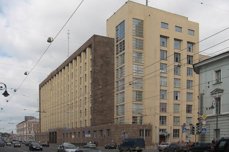 Новини світу - В Росії затримали туристів з Ізраїлю та США за танці будівлею ФСБ