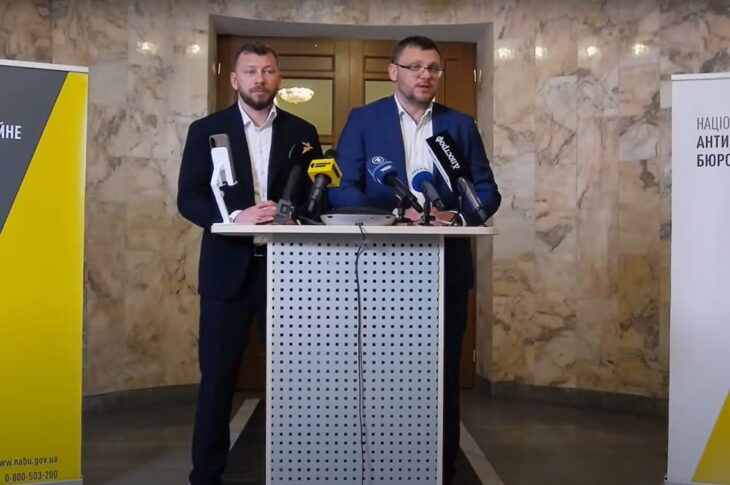 Новини України - В САП заявили, що СБУ не має доступу до матеріалів їхніх проваджень