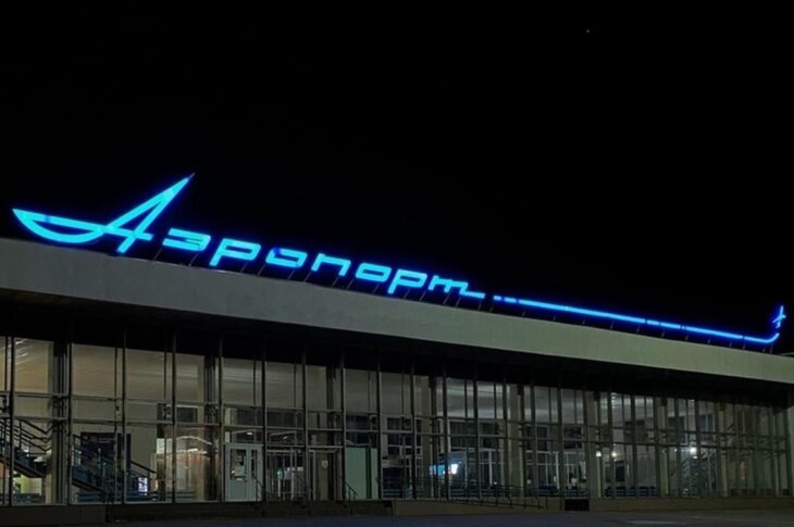 Новини світу - В Тамбові призупинили роботу аеропорту через БпЛА