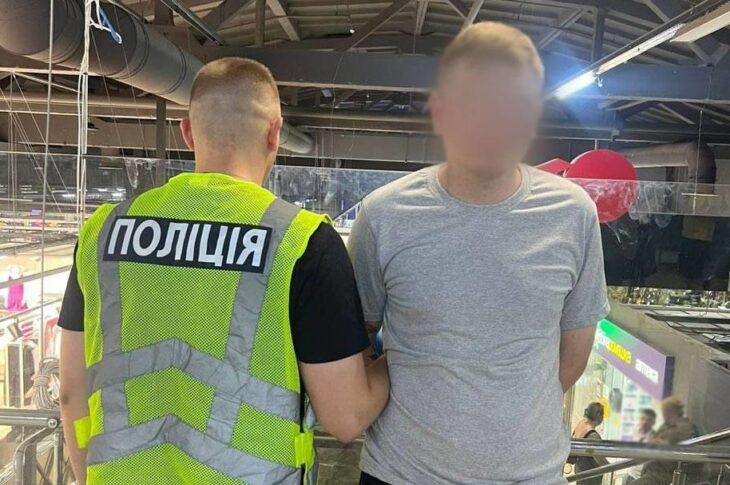 Новини Києва - В ТЦ Києва сталася різанина: поліція затримала підозрюваного