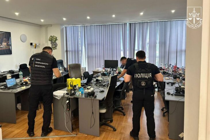 Новини України - В Україні викрили мережу колцентрів, що обкрадали громадян Чехії