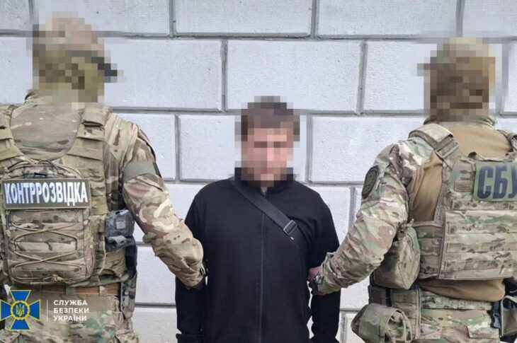 Новини України - В Україні затримали агента КДБ Білорусі