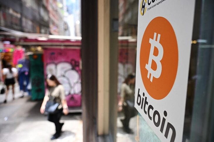 Новини бізнесу - Вартість Bitcoin вперше перевищила $122 тисячі