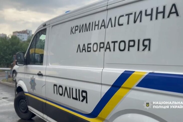 Новини Києва - Вбивство у Києві: особу загиблого встановили