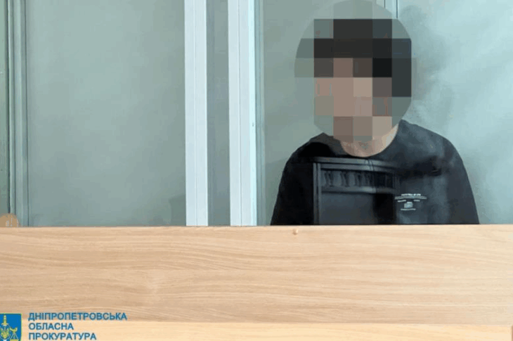 Новини України - Вбивство жінки біля банкомату у Дніпрі: 14-річного підлітка взяли під варту