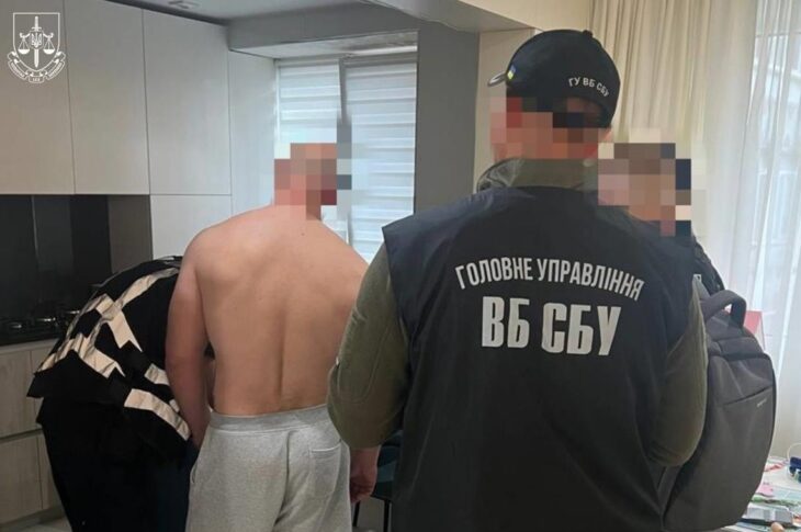 Новини України - Викрито масштабну схему підробки документів - ОГП