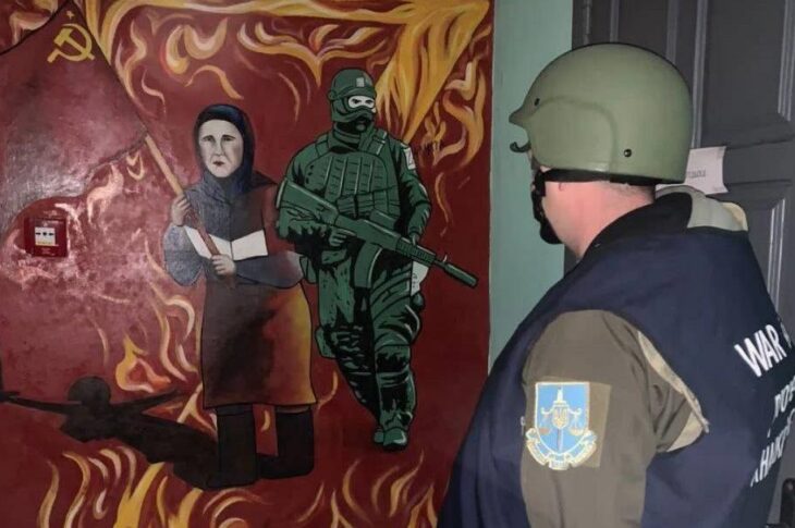 Новини України - Встановлені колаборанти, причетні до знущань з цивільних у Куп'янську