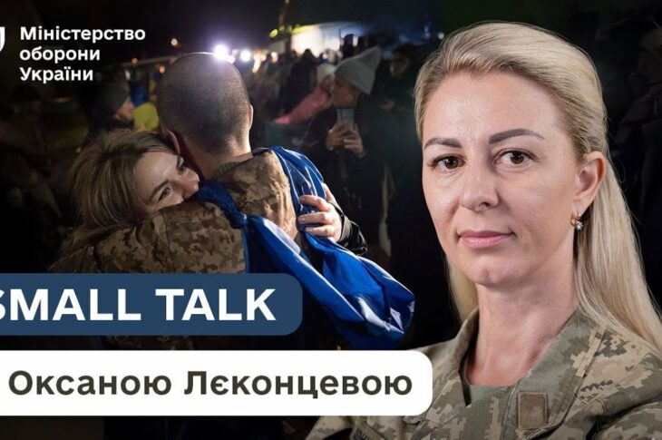 Що буде з виплатами, якщо військовий зник безвісти або потрапив у полон?