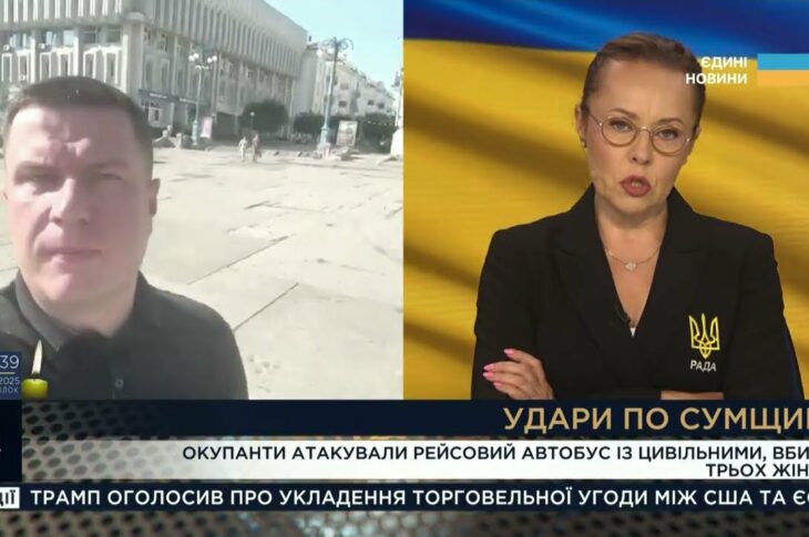 Обстріли Сумщини: Росіяни полюють на цивільних дронами | Артем Кузнєцов