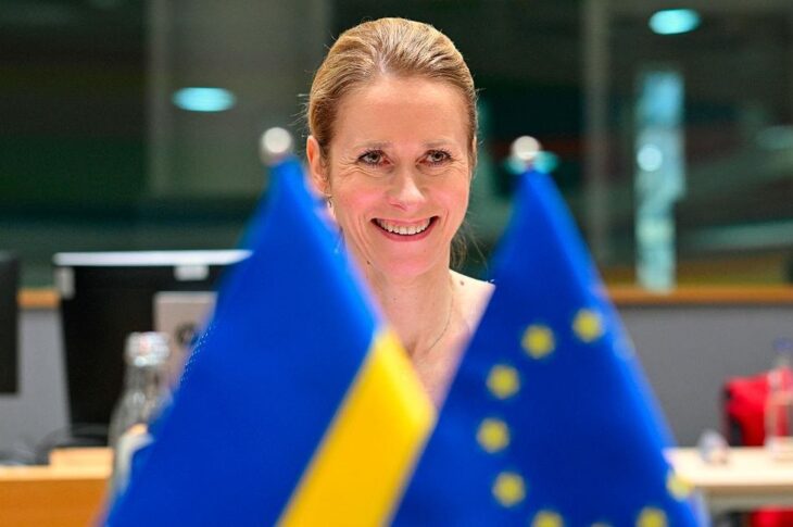 Новини світу - ЄС остаточно затвердив 18 пакет санкцій проти РФ