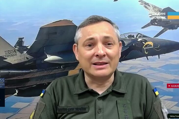 741 повітряна ціль за ніч: як українська ППО зламала плани ворога | Юрій Ігнат