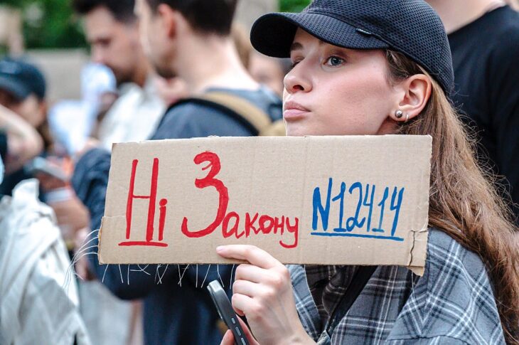 Новини України - Задній хід. НАБУ і САП повертають незалежність
