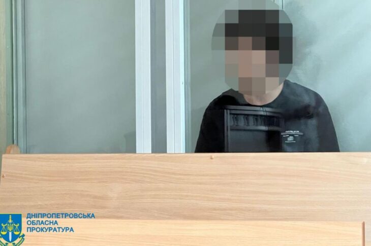 Новини України - Зарізав жінку біля банкомата: у Дніпрі поліція затримала 14-річного юнака